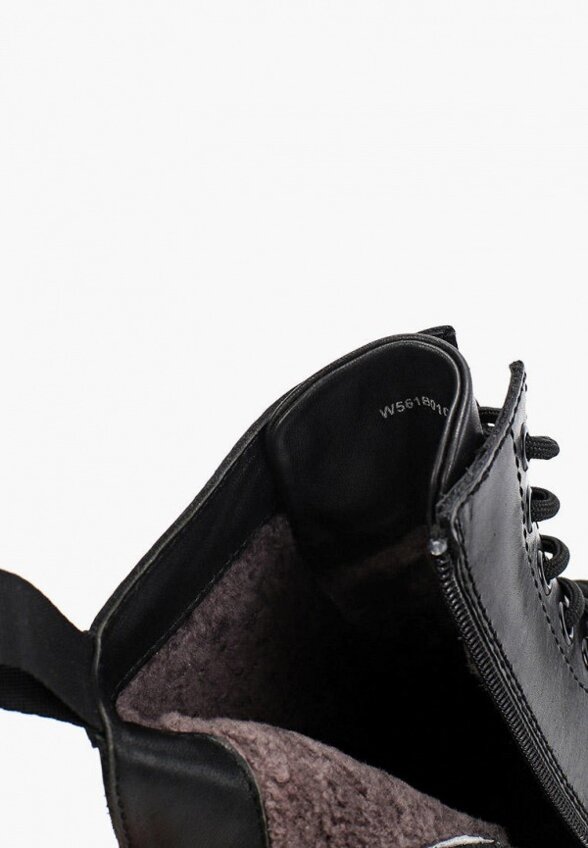 Ботинки Tendance