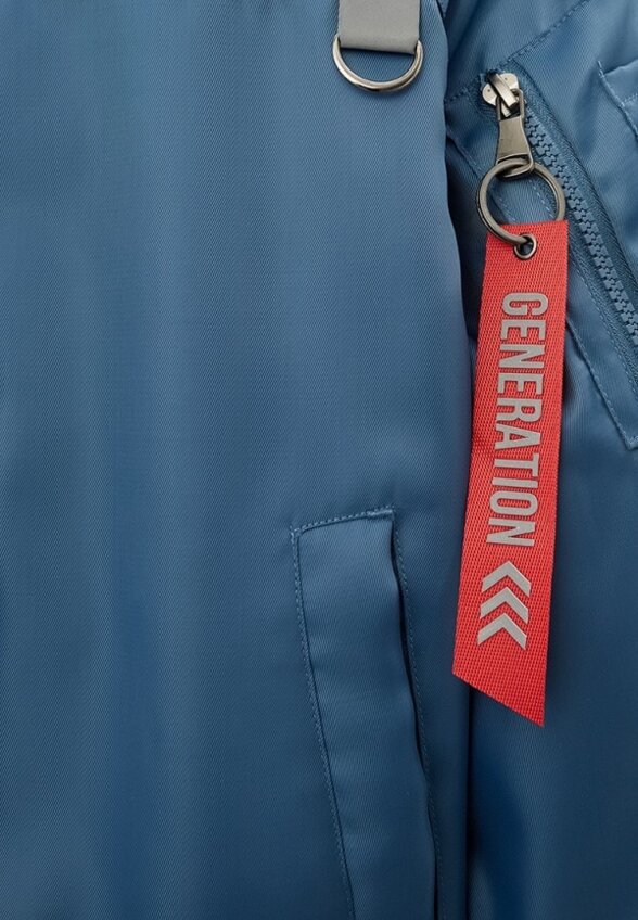 Куртка утепленная и брелок Smena