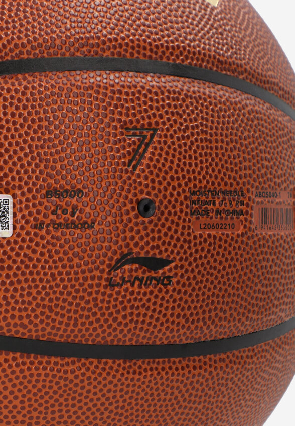 Мяч баскетбольный Li-Ning, Коричневый