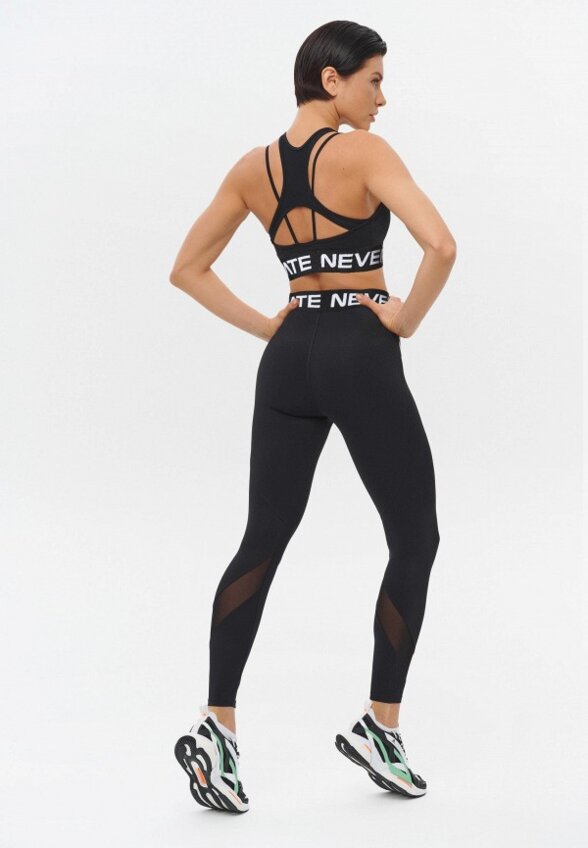 Леггинсы Neverlate
