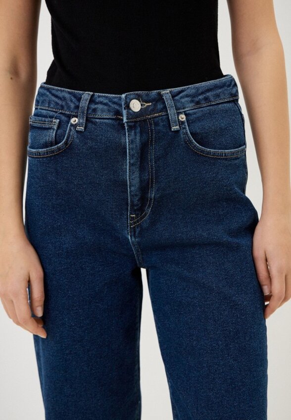 Джинсы Isibris