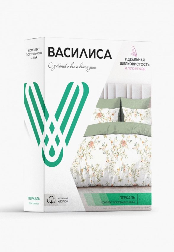 Постельное белье 1,5-спальное Василиса
