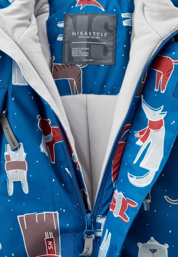 Комбинезон утепленный, варежки и пинетки Nikastyle