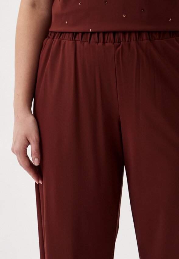 Брюки Persona by Marina Rinaldi