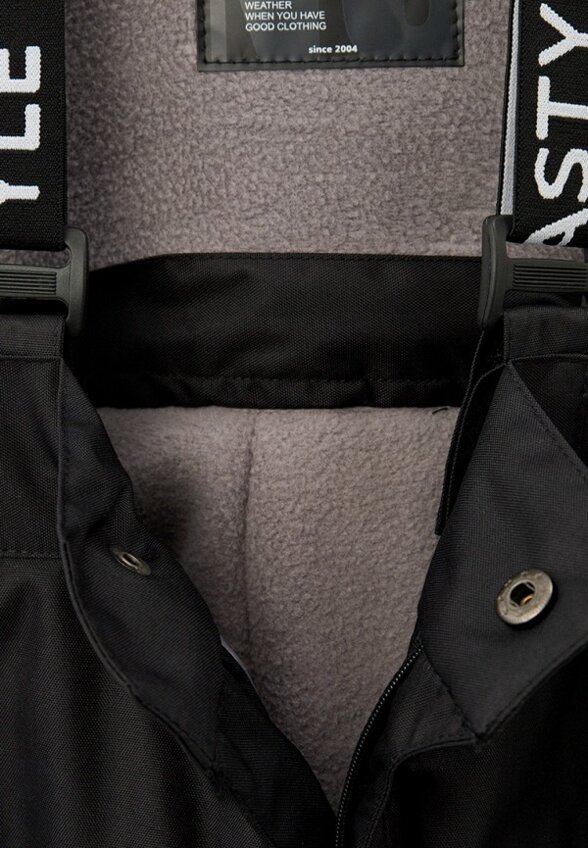 Костюм утепленный Nikastyle