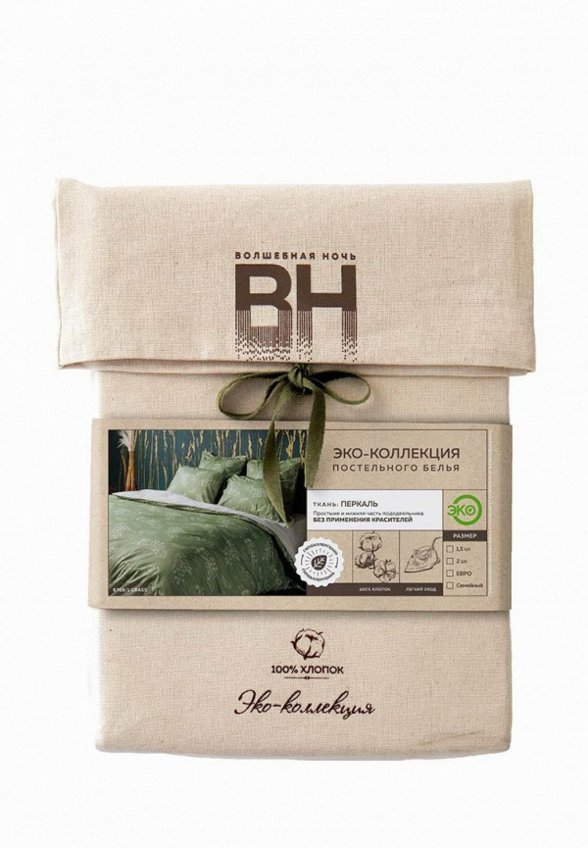 Постельное белье Евро Волшебная Ночь