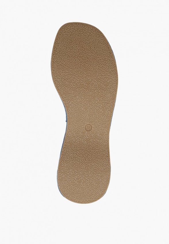 Босоножки Abricot