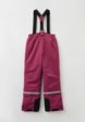 Брюки утепленные PlayToday2  - превью