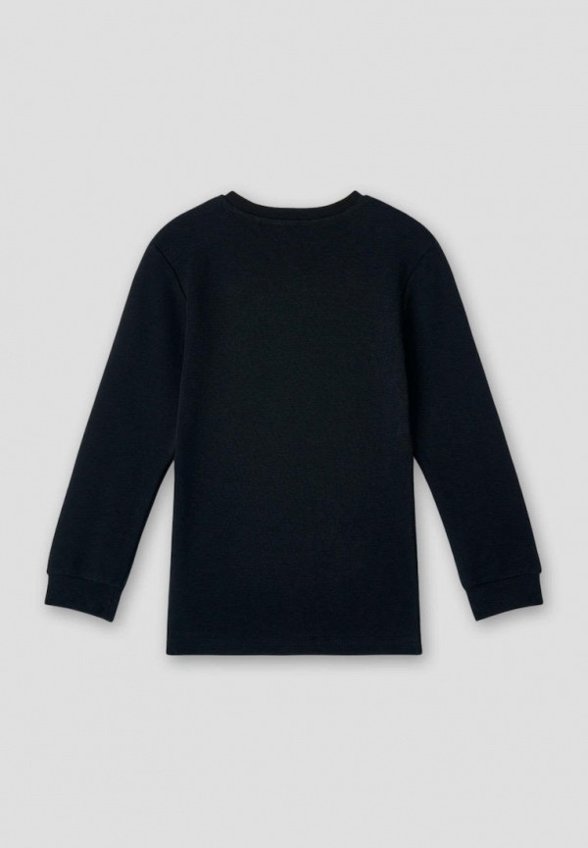 Пижама Kogankids