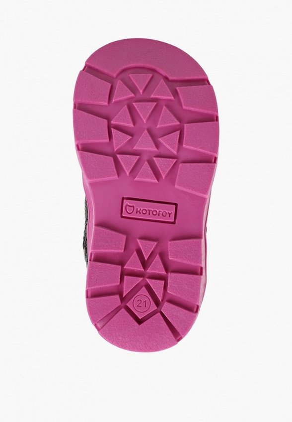 Ботинки Котофей