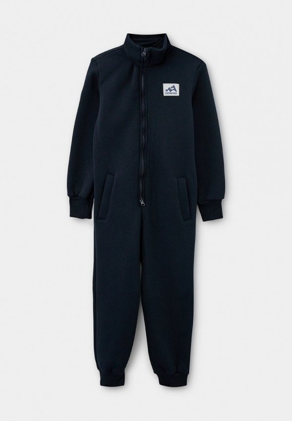 Комбинезон Cave Kids