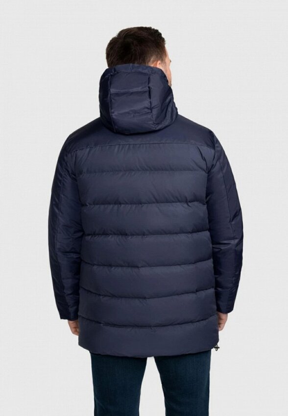 Пуховик Sarto Reale