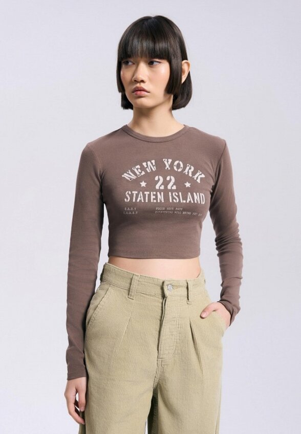 Лонгслив Твое