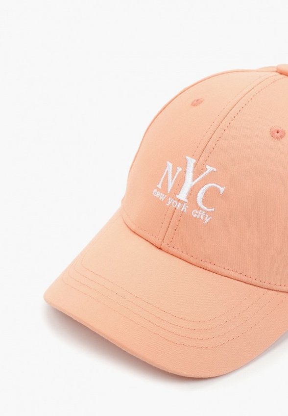 Бейсболка Be Snazzy