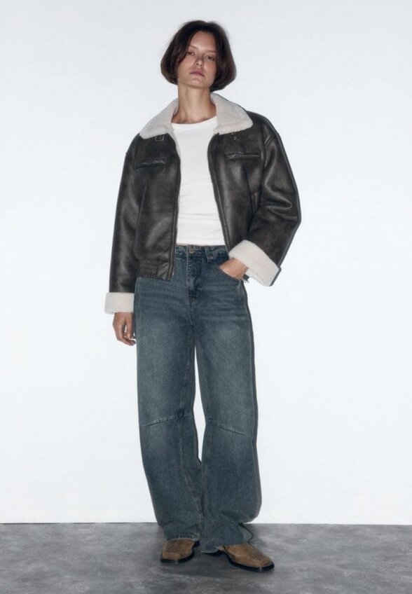 Дубленка Befree