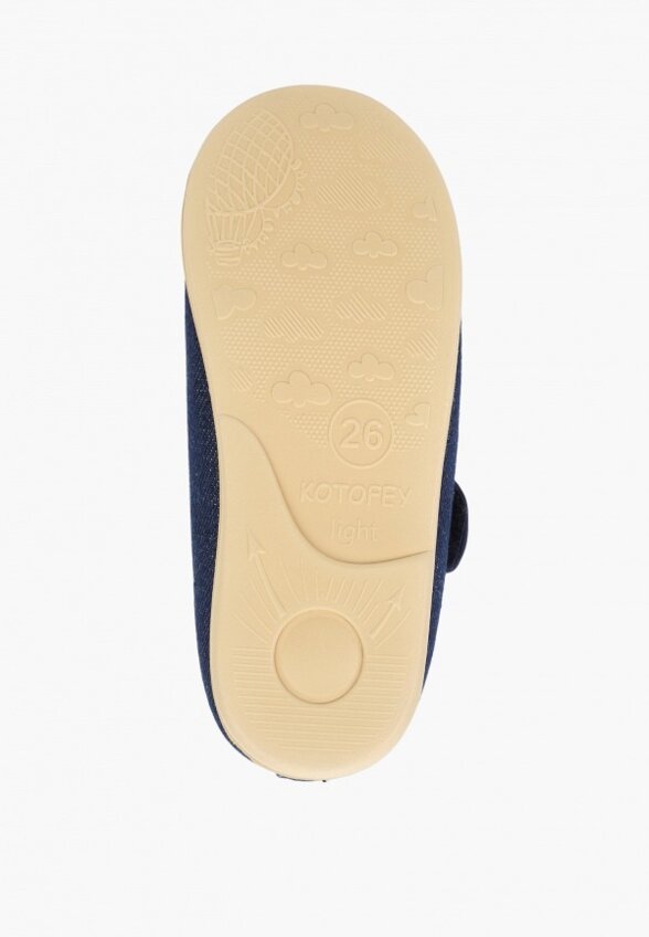 Сандалии Котофей