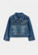 Куртка джинсовая Resser Denim1  - превью