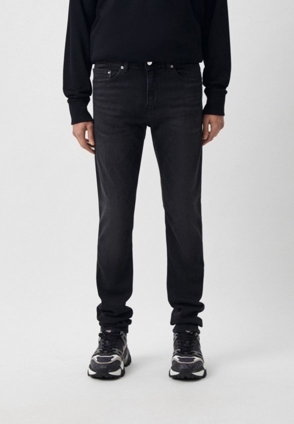 Джинсы Karl Lagerfeld