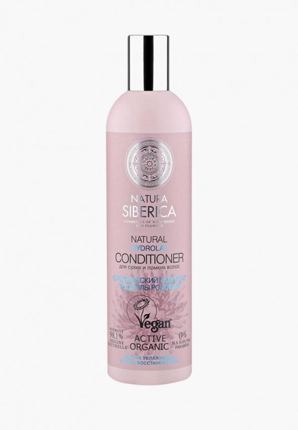 Бальзам для волос Natura Siberica