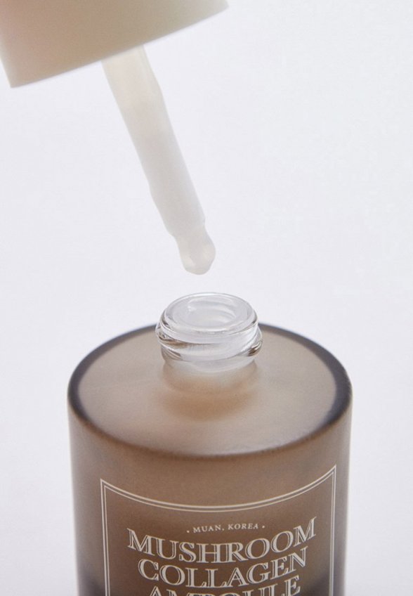 Сыворотка для лица I'm From