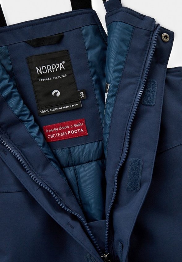 Полукомбинезон Norppa