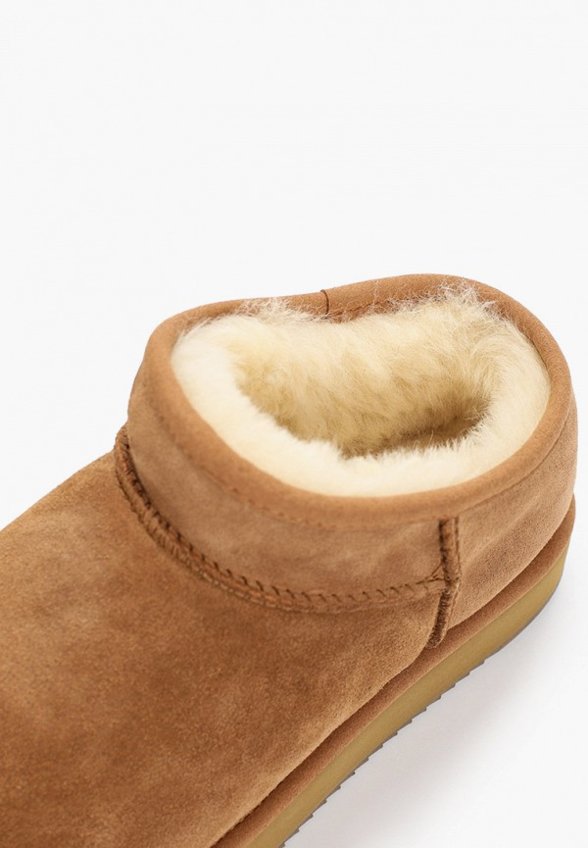 Полусапоги Abricot