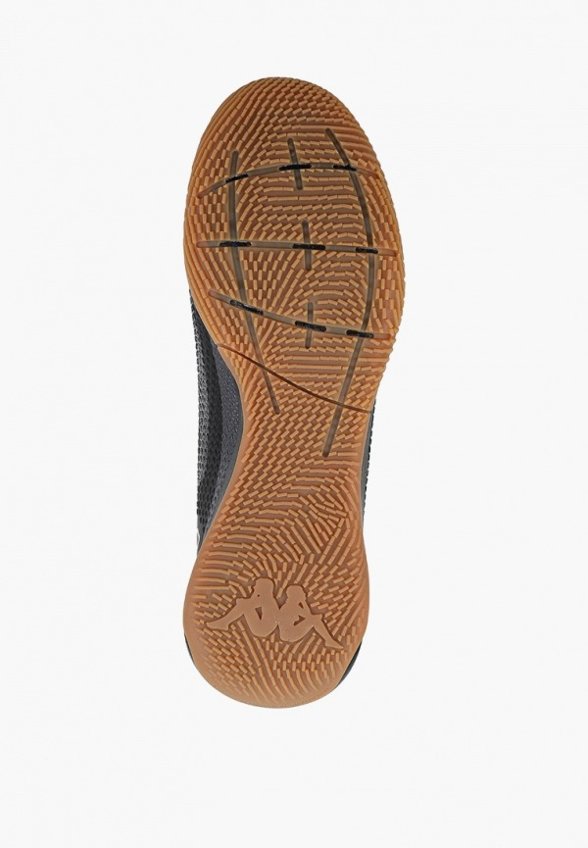 Бутсы зальные Kappa