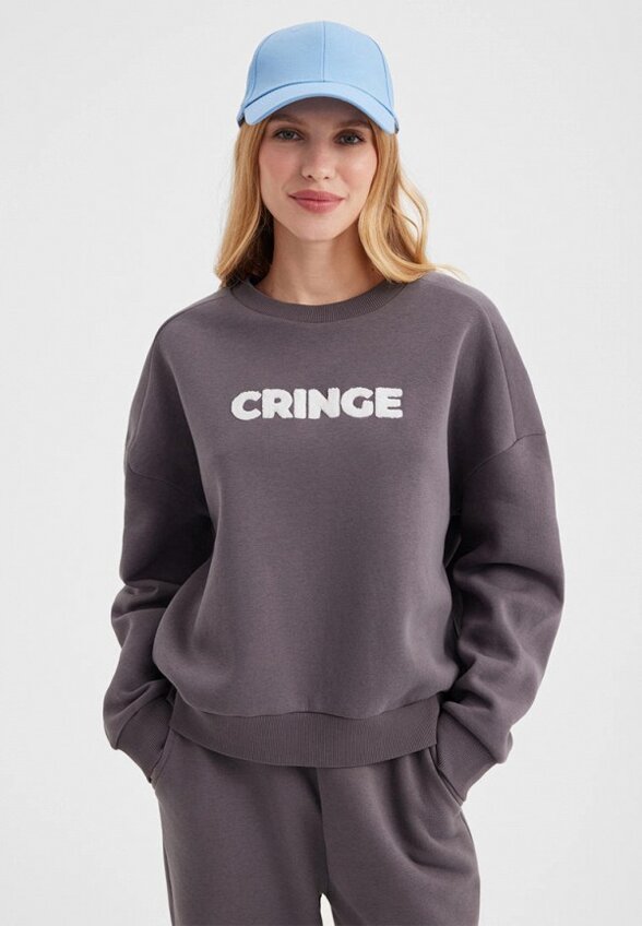 Свитшот Barmariska