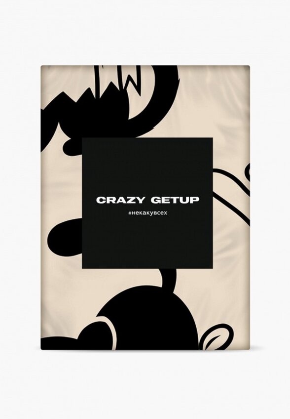 Комплект наволочек Crazy Getup