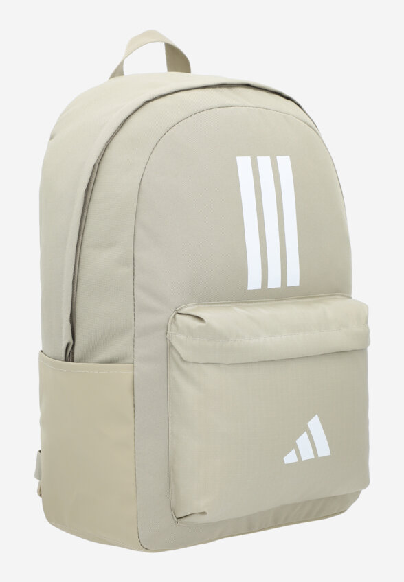 Рюкзак adidas, Бежевый