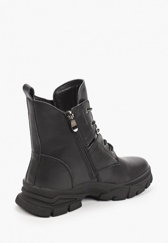 Ботинки Helena Berger