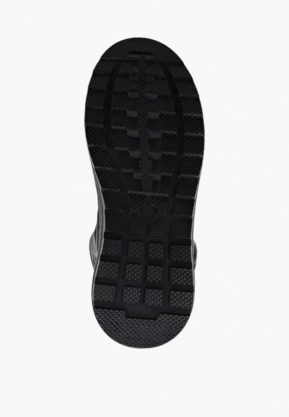 Дутики Котофей