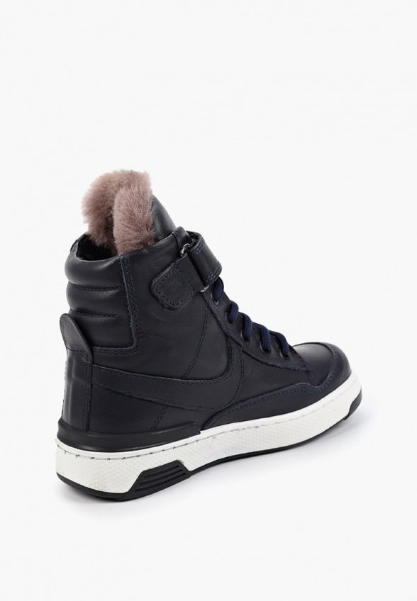 Ботинки My Little Crush