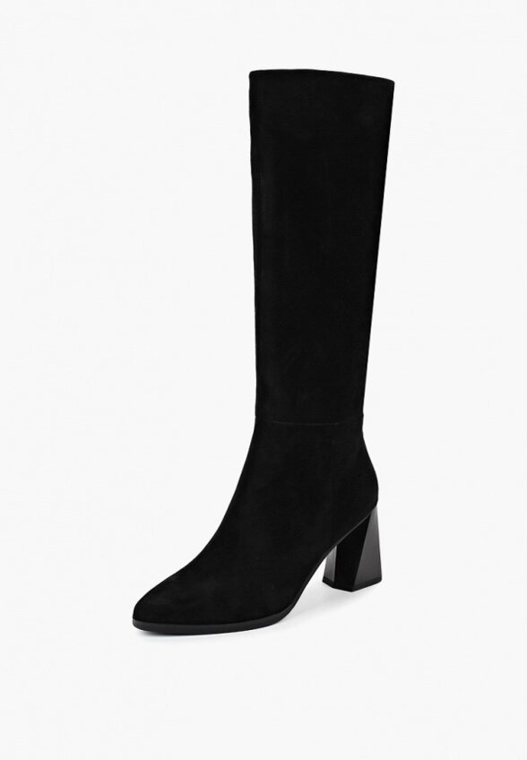 Сапоги Abricot