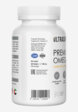 Омега-3 Ultrasupps, 60 шт, Белый3  - превью