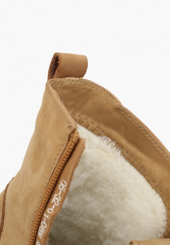 Ботинки Shoiberg