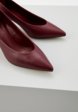 Туфли Weekend Max Mara2  - превью