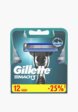 Сменные кассеты для бритья Gillette2  - превью