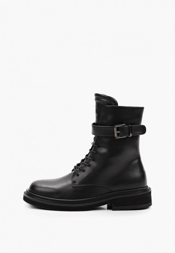 Ботинки Abricot