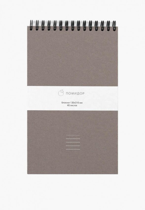 Блокнот Помидор