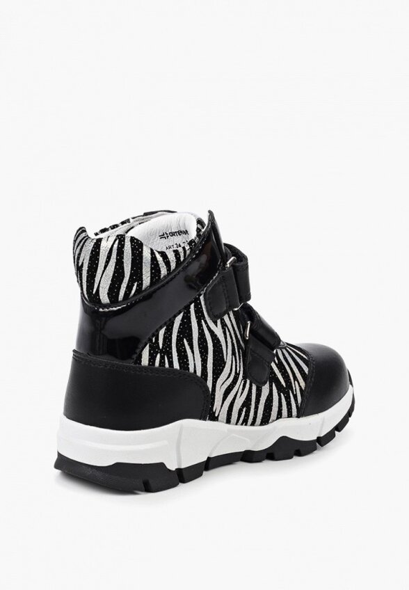 Ботинки Ortenberg