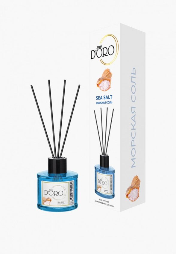 Аромадиффузор Gamma D'oro