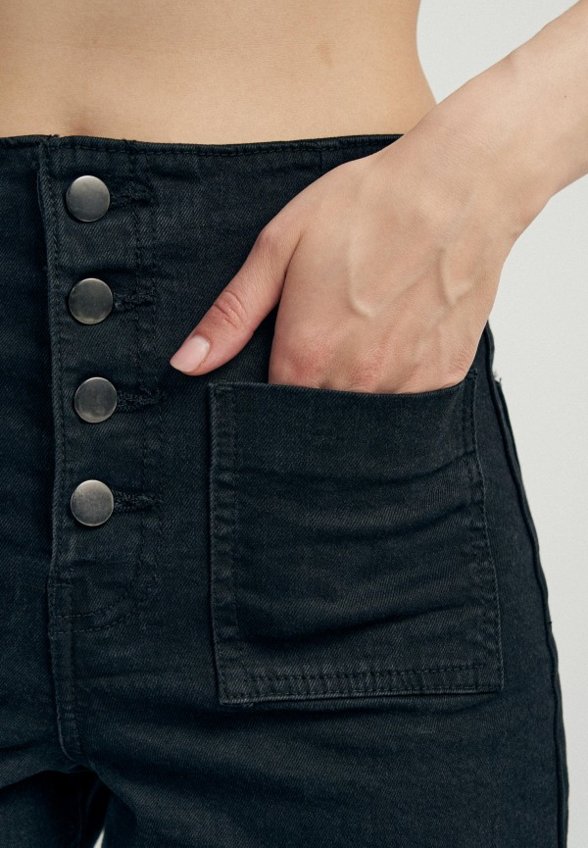 Джинсы Твое