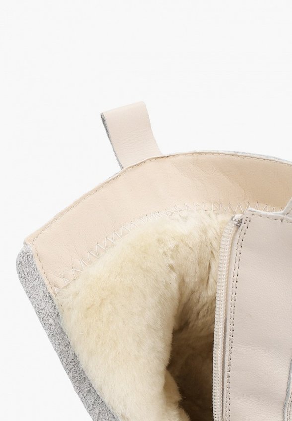 Полусапоги Abricot