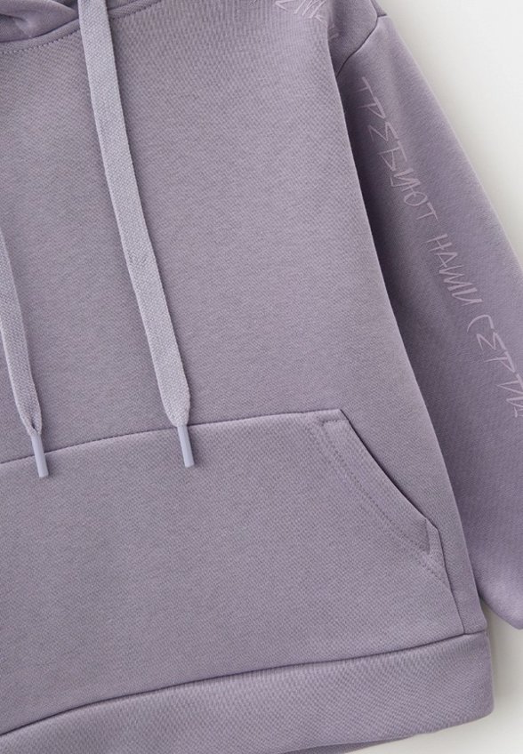 Костюм спортивный Kaysarow