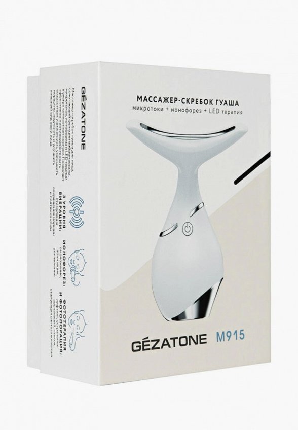 Массажер для лица Gezatone