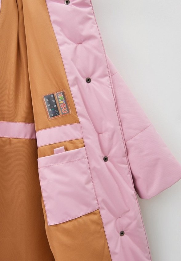 Куртка утепленная Kisu