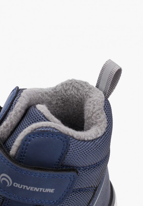 Ботинки Outventure
