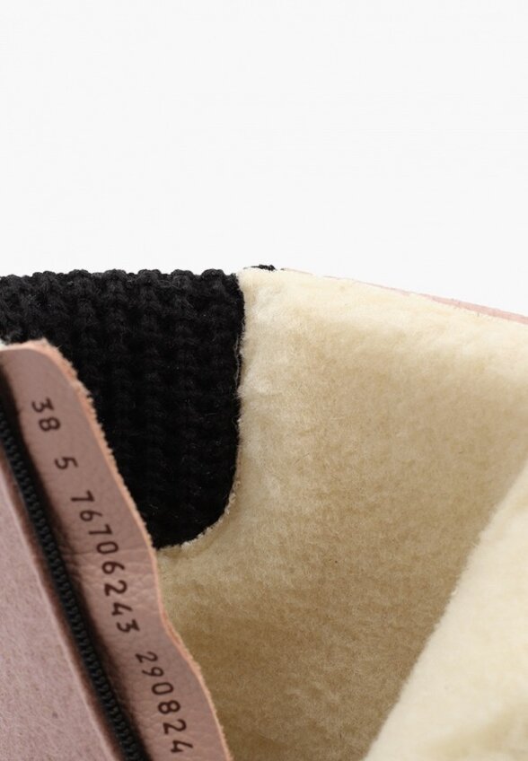 Валенки Котофей