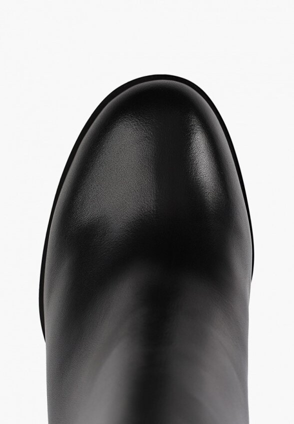 Ботильоны Abricot